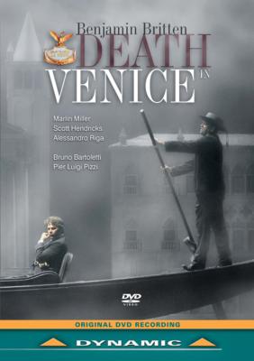 ֥ƥ: إ˥˻ह١ԥåĥСХȥåƥشեˡη졢ߥ顼Sإɥå [DVD]