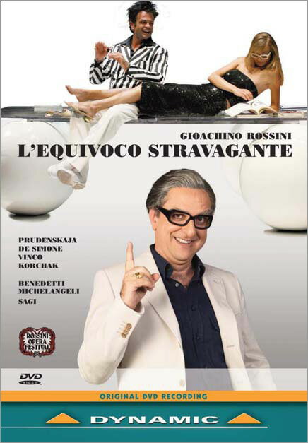 å: ηԤҤɤ[DVD]