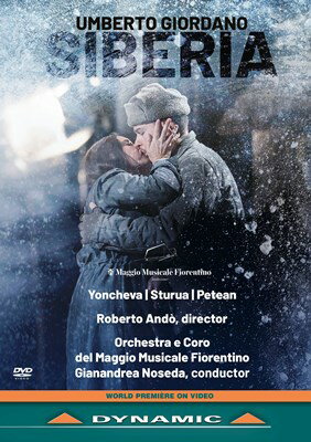 : ηԥ٥ꥢաեĥ޷ںײη [DVD]ܸա