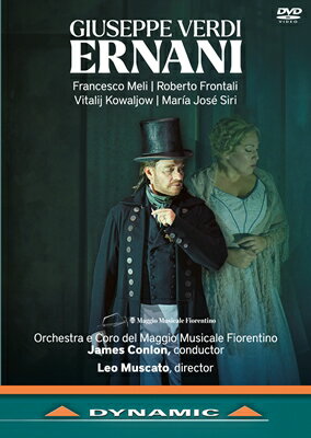 ǥηԥʡˡեեĥ޷ں [DVD]