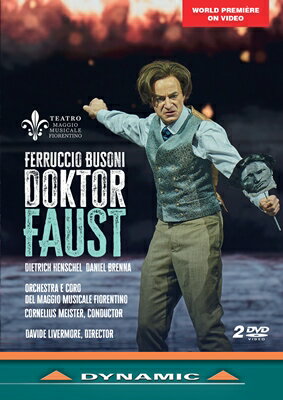 ֥ˡηԥɥȥ롦եȡեեĥ޷ں [2DVD]