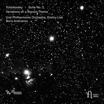 チャイコフスキー: 組曲第3番、ロココ変奏曲／リス、アンドリアノフ、ウラル・フィル [1CD]