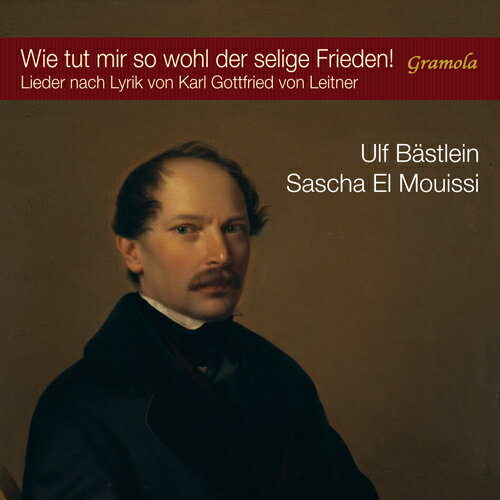 Wie tut mir so wohl der selige Frieden!塼٥ȡ奿ȥ顼եåϥʡХȥ...