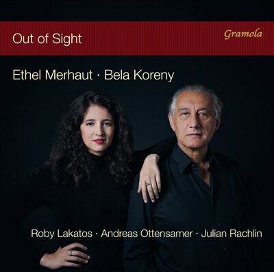 Out of Sight ʤȤ