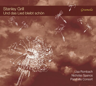 artwork of GRAM99254