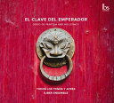 EL CLAVE DEL EMPERADOR 皇帝の鍵
