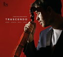 TRASCENDO 超越