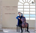 カザルスの声/ロジェ・モレリョ・ロス(チェロ)
