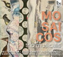 Mosaicos 現代スペインのクラリネット三重奏曲
