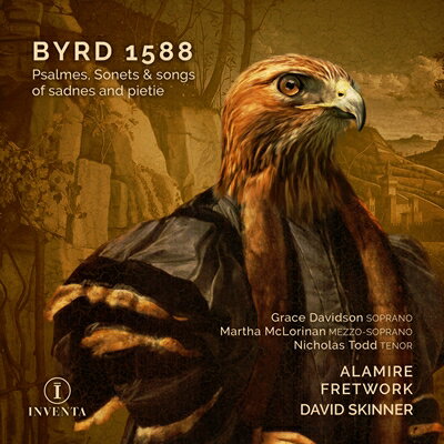BYRD1588 [2CD]