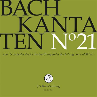 artwork of B617CD