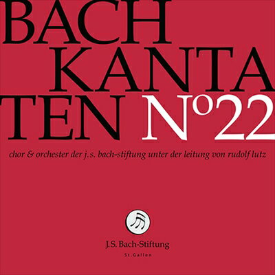 artwork of B664CD