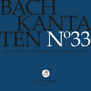 作曲家検索 J S バッハ ヨハン ゼバスティアン Bach Johann Sebastian ナクソス ミュージックストア