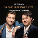 W.F.バツハ2本のフルートのための二重奏曲集