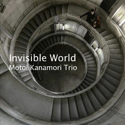 Invisible World^XƂ