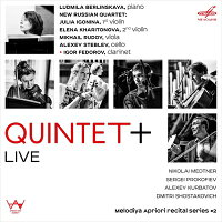 QUINTET+ライヴメロディア・アプリオリ・リサイタル・シリーズ第2集