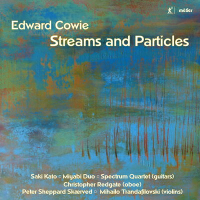 カウイー:STREAMS AND PARTICLES