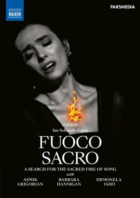 音楽ドキュメンタリー映画『Fuoco Sacro~聖なる炎』[DVD]