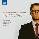 ReVIOLAtionヴィオラのための作品集