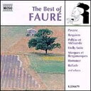 <ザ・ベスト・オブ・フォーレ>