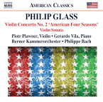 フィリップ・グラス:アメリカの四季