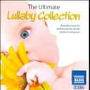 子守歌コレクション(2CD)