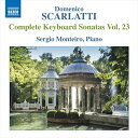 スカルラッティ：鍵盤のためのソナタ集第23集
