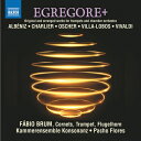 EGREGORE+コルネットと室内オーケストラのための編曲集