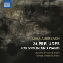 曲目・内容レーラ・アウエルバッハ（1973-）24の前奏曲 - ヴァイオリンとピアノのために（1999）1.Adagio mortale2.Andante (tempo di valzer)3.Andantino misterioso4.Allegro5.Allegro moderato6.Allegro marcato7.Allegro moderato8.Andante9.Allegro10.Allegro11.Allegretto12.Adagio13.Allegro moderato14.Presto15.Adagio sognando16.Misterioso 17.Vivo18.Agitato 19.Moderato20.Tragico21.Andante22.Moderato serioso23.Andante24.Prestoアーティスト（演奏・出演）クリスティン・ベルンシュテッド（ヴァイオリン）ラメズ・マーンナ（ピアノ）レコーディング2022年4月16-17日、6月25-26日、7月30-31日Royal Danish Academy of Music　コペンハーゲン（デンマーク）その他の仕様など総収録時間： 54分商品番号：8.574464レーラ・アウエルバッハ（1973-）：24の前奏曲 - ヴァイオリンとピアノのために ［クリスティン・ベルンシュテッド（ヴァイオリン）／ラメズ・マーンナ（ピアノ）］ AUERBACH, L.: 24 Preludes for Violin and Piano (C. Bernsted, R. Mhaanna)CD 発売日：2023年03月24日 NMLアルバム番号：8.574464 NAXOS［8.574...］ロシアのピアニスト・作曲家レーラ・アウエルバッハ。2002年に自作の『ヴァイオリンとピアノ、管弦楽のための組曲』の演奏でカーネギー・ホールにデビュー（ヴァイオリンはギドン・クレーメル）し注目を浴び、以降精力的な活動を行っています。アウエルバッハはこれまでに「24の前奏曲」を3組作曲しており、どれもショパンの前奏曲に倣って12音全ての長調、短調を用いて書かれています。この「ヴァイオリンとピアノのための前奏曲」は1999年の作品。ヴァイオリニストのヴァディム・グルズマン、ピアニストのアンジェラ・ヨッフェに捧げられており、明瞭なコントラストを持つ凝縮した小品で構成されています。時には調性感が希薄になることもあるものの、バッハからショパンそしてショスタコーヴィチへと受け継がれた伝統を大切にした色彩豊かな音楽です。ヴァイオリンを演奏するのは1994年デンマーク生まれのクリスティン・ベルンシュテッド。2021年にカトヴィツェで開催された「ミェチスワフ・ヴァインベルク国際コンクール」に入賞後、ポーランド系の作品の紹介に努めています。作曲家検索リンク（このタイトルに収録されている作曲家）アウエルバッハ