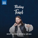 Thrilling Tenor スリリングなテノール