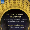 イタリアのクラリネット作品集
