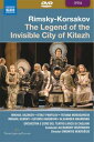 リムスキー=コルサコフ: 『見えざる町キーテジと聖女フェヴローニャの物語』/ネクロシウス演出、A.ヴェデルニコフ指揮カリアリ・リリコ劇場 (日本語字幕無し)[2...
