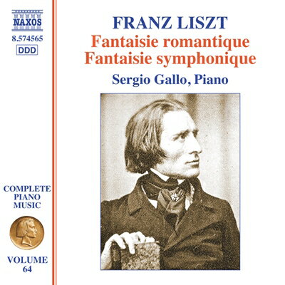 作曲家検索:リスト(フランツ) - Liszt, Franz | ナクソス 作曲家検索:リスト(フランツ) - Liszt, Franz | ナクソス