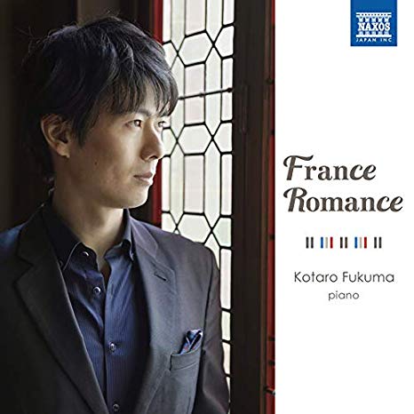 France Romance／福間 洸太朗