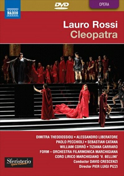 ラウロ・ロッシ:歌劇《クレオパトラ》[DVD]