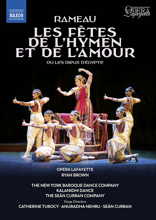 ラモー:歌劇《イメンとアムールの祭り、またはエジプトの神》[DVD]