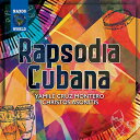 曲目・内容［Cuban / Fusion / Jazz］1.Pan con timba （Aldo L&#243;pez Gavil&#225;n） - ［4:46］2.Reencuentro （Ern&#225;n L&#243;pez-Nussa） - ［7:12］3.Contradanza festiva （Jos&#233; Mar&#237;a Vitier） - ［2:17］4.Danza de fin de siglo （Jos&#233; Mar&#237;a Vitier） - ［4:01］5.Danza de los inocentes （Ern&#225;n L&#243;pez-Nussa） - ［2:45］6.Danz&#243;n legrand （Andr&#233;s Al&#233;n） - ［5:48］7.Zontime 1 Puesto y convidado （Ern&#225;n L&#243;pez-Nussa） - ［4:24］8.El p&#225;jaro carpintero （Aldo L&#243;pez Gavil&#225;n） - ［7:23］9.Romanza Mar&#237;a la O （Ernesto Lecuona、 arr. Andr&#233;s Al&#233;n） - ［4:26］10.Tico-Tico no fub&#225; （Zequinha de Abreu、 arr. Andr&#233;s Al&#233;n） - ［2:05］ 11.Tarde en la Habana （Jos&#233; Mar&#237;a Vitier） - ［3:51］12.Ep&#237;logo （Aldo L&#243;pez Gavil&#225;n） - ［6:56］アーティスト（演奏・出演）Yamil&#233; Cruz Montero - PianoChristos Asonitis - Drumset, conga, caj&#243;n, maracas, guiro, triangle, pandeiro商品番号：NXW76154ラプソディア・クバーナ ［ヤミレ・クルス・モンテーロ & クリストス・アソティニス］ Rapsodia Cubana / Yamil&#233; Cruz Montero & Christos AsonitisCD 発売日：2021年04月23日 NAXOS［ワールド］GRAND PIANOレーベルから「キューバのピアノ作品集」（GP758）をリリースしているクラシック・ピアニスト、ヤミレ・クルス・モンテーロ。ジャズやラテン音楽で活躍するギリシャ人ドラマー、クリストス・アソティニス。異なる音楽的背景を持ちながら、音楽も生活もパートナーである二人は、キューバ音楽という共通言語を見出しました。デビュー・アルバム「ラプソディア・クバーナ」は、アルド・ロペス・ガビラン、アンドレス・アレン、ホセ・マリア・ビティエ、エルナン・ロペス・ヌッサなどキューバのピアニスト、作曲家のピアノ曲にパーカッションのアレンジを施し、より現代的でラテン・ジャズ色の強い作品に仕上げています。伝統的でポピュラーなキューバの音楽スタイルにカホンやパンデイロなどのパーカッションでワールド・ミュージックを融合させ、曲によってはインプロヴィゼーションによる表現で二人の創造性をいかんなく発揮しています。関連商品リンクキューバのピアノ作品集GP758