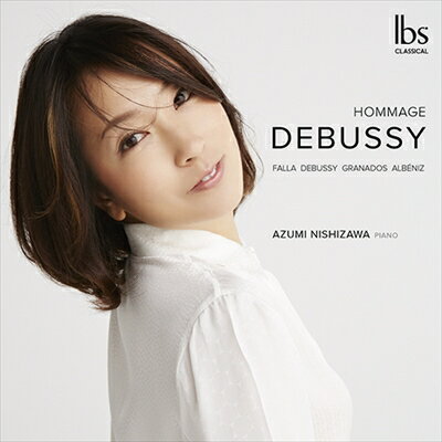 HOMMAGE DEBUSSY [{t]