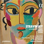 ストラヴィンスキー: 春の祭典、カプリッチョ、八重奏曲／ミッコ・フランク （日本語解説付）
