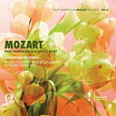 モーツァルト: ピアノ協奏曲 第18番、第21番/ジョナタン・フルネル (日本語解説付)