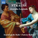 リヒャルト・シュトラウス:バレエ音楽『ヨゼフ伝説』/ボロン (日本語解説付)