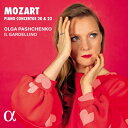 モーツァルト: ピアノ協奏曲 第20、23番/オルガ・パシチェンコ、イル・ガルデリーノ (日本語解説付)