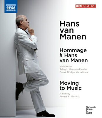 إϥ󥹡ե󡦥ޡͥͼ١ [Blu-ray] ܸա