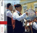 イタリア 〜シチリア島の伝承音楽