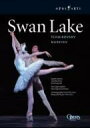 白鳥の湖　パリオペラ座 [DVD]