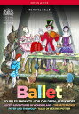 曲目・内容【1】《不思議の国のアリス》全2幕【2】《くるみ割り人形》ピーター・ライト版 全2幕【3】《ピーターとおおかみ》全1幕【4】《ピーターラビットと仲間たち》アーティスト（演奏・出演）【1】《不思議の国のアリス》全2幕アリス … ローレン・カスバートソンジャック／ハートのジャック … セルゲイ・ポルーニンルイス・キャロル／白うさぎ…エドワード・ワトソンアリスの母親／ハートの女王 … ゼナイダ・ヤノウスキークリストファー・ウィールドン（振付）ニコラス・ライト（台本）ジョビー・タルボット（音楽）バリー・ワーズワース指揮コヴェント・ガーデン王立歌劇場管弦楽団収録 … 2011年3月【2】《くるみ割り人形》ピーター・ライト版 全2幕ドロッセルマイヤー … ギャリー・エイヴィスクララ … イオーナ・ルーツハンス・ペーター／くるみ割り人形 … リッカルド・セルヴェラこんぺい糖の精 … 吉田都王子 … スティーヴン・マクレイピーター・ライト（振付・演出）チャイコフスキー（音楽）コーエン・ケッセルス指揮コヴェント・ガーデン王立歌劇場管弦楽団収録 … 2009年11・12月【3】《ピーターとおおかみ》全1幕狼（フレンチホルン） … セルゲイ・ポルーニンおじいさん（ファゴット）ナレーション … ウィル・ケンプピーター（弦楽） … キリアン・スミスアヒル（オーボエ） … シャルロッテ・エドモンズロイヤル・バレエ学校の生徒たちマシュー・ハート（振付）プロコフィエフ（音楽）ポール・マーフィ指揮ロイヤル・バレエ・シンフォニア収録 … 2010年12月【4】《ピーターラビットと仲間たち》チュウチュウおくさん … ヴィクトリア・ヒューイットまちねずみジョニー … リッカルド・セルヴェラティギーおばさん … ジョナサン・ハウエルあひるのジマイマ … ジェマ・サイクスキツネ … ギャリー・エイヴィス英国ロイヤル・バレエ団ロイヤル・バレエ学校　フレデリック・アシュトン（振付）アンソニー・ダウエル（演出）ジョン・ランチベリー（音楽）ポール・マーフィ指揮ロイヤル・バレエ・シンフォニア収録 … 2007年12月商品番号：OA1096BD子供のためのバレエBOX BALLET FOR CHILDREN (4-DVD Box Set) (NTSC)DVD 4枚組 ■バレエ・ダンス音楽発売日：2017年07月28日 Opus Arte【1】誰もが愛するお話 「不思議の国のアリス」。アリスを取り巻く人々と、不思議の国の住人はダブルキャスト。現実と不思議の国が交錯しながら物語が進んでいきます。個性あふれるダンサーたちの表現力豊かな踊りが見どころ。公爵夫人役として出演している名優サイモン・ラッセル・ビールも存在感たっぷりです。【2】クリスマスの定番作品《くるみ割り人形》。物語性に定評のあるピーター・ライトのプロダクションで、子どもたちにもわかりやすい作品です。こんぺい糖の精には、この役での映像が3作目となる吉田都。安定感あるテクニックと愛らしさで、まさにこれ以上ないといえる踊りを見せています。【3】マシュー・ハートが振付けたバレエ作品。1995年の初演以来、ロイヤル・バレエ学校の人気上演作品となっています。子供たちは初々しく愛らしく、スタイルが良く、表現力も豊か。生徒とはいえども、ダンサーとしてのレベルも高く、見ごたえのある舞台となっています。【4】日本でも人気の絵本シリーズ「ピーターラビットと仲間たち」。あひるのジマイマ、リスのナトキン、カエルのジェレミーフィッシャーなど世界的に愛されているキャラクターたちが、バレエの舞台で大活躍します。1971年にバレエ映画として制作され、92年にアンソニー・ダウエルによって舞台化されました。大きな着ぐるみをものともせず、軽やかなステップを踏み、回り、跳ぶダンサーたち。個性あふれるキャラクターたちの姿に、子供から大人まで思わず笑顔になってしまう作品です。作曲家検索リンク（このタイトルに収録されている作曲家）タルボットチャイコフスキープロコフィエフランチベリー