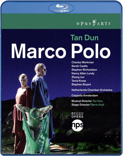 タン・ドゥン：マルコ・ポーロ [Blu-ray]