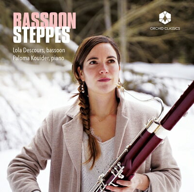 BASSOON STEPPES^[EfXN[(t@Sbg)