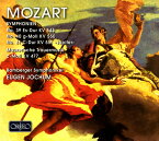 モーツァルト：交響曲第39番、第40番、第41番「ジュピター」／フリーメイソンのための葬送音楽（バンベルク響／ヨッフム）[2CD]