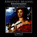 ヨハネス・ブラームス - Johannes Brahms (1833-1897)・クラリネット五重奏曲 ロ短調 Op. 115カール・ライスター - Karl Leister (クラリネット)フェルメール四重奏団 - Vermeer Quartet録音: 7-11 November 1982、 University of De Kalb、 Illinois、 United States